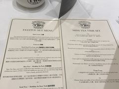 -TWG Tea(台北101购物中心沙龙及精品门市)