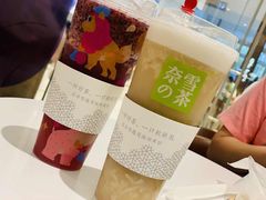 -奈雪的茶(石家庄万象城店)