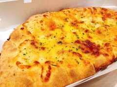 起司香烤大面包-达美乐比萨(天竺店)