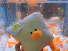 -幻物社(万象天地店)