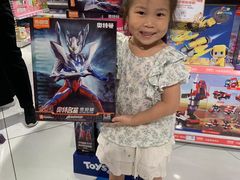 -TOYSRUS玩具反斗城(深圳布吉万象汇店)