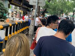 -马文章胖子甑糕(洒金桥店)