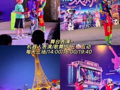 -龙塔