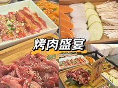 -正宗齐齐哈尔烤肉·齐牛哥鲜切炭火烤肉(杭州总店)