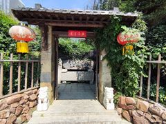 -聚缘堂·海鲜私房菜(松岭路店)