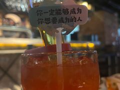 -麦凯伦烧烤·精酿超级工厂店(金桥总店)