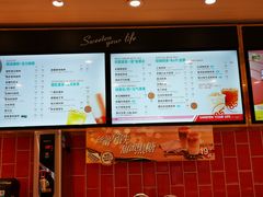 -85度C(苏州石路店)