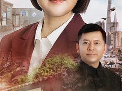 -中央广播电视总台(光华路办公区)