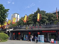 -泸州老窖景区