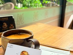 酥油美式-乌托邦咖啡(武侯祠店)