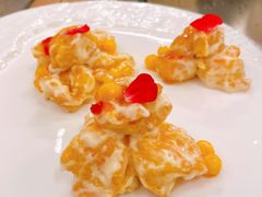 -彩丰楼中餐厅·仁恒洲际酒店