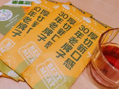 -豪客来牛排(中华城店)