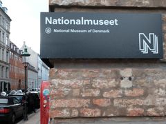 -丹麦国家博物馆