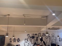 -胡马八破·川菜小馆(高新万达店)