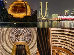 -杭州国际会议中心洲际酒店-菋道海鲜餐厅