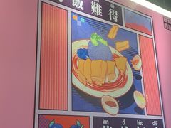 -Asianplus海蓝鸡饭