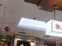 -李先生牛肉面大王(广渠门内店)