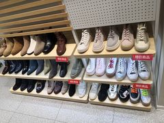 -hotwind热风(悠唐店)