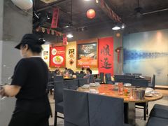 -顺水湾·牛肉牛杂火锅(驾鹤店)