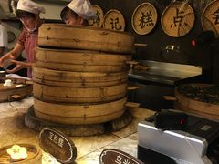 -锦记糕点铺