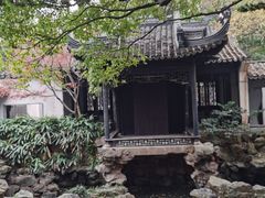 -惠山古镇·寄畅园