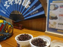 -文宇奶酪店(南锣鼓巷店)
