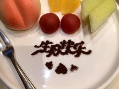 -利苑酒家(华熙国际店)