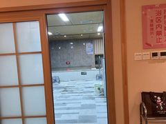 -汤泉良子.足疗按摩.SPA(中关村店)