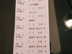 -陶陶居饼家(惠福东路店)