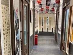 -秦汉胡同国学书院(梅川分馆)