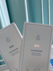 -武汉五洲整形外科医院
