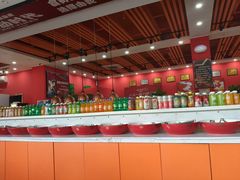 -辣动时代自助小火锅(大庆路店)
