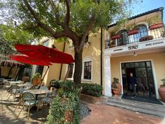 -玫瑰厅上海菜(兴国路店)