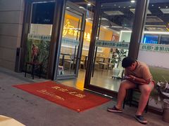 -小田油焖小龙虾(双井店)