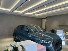 -北京东方华奥奥迪4S店(通州店)