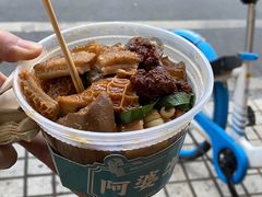 -仁信老铺甜品(北京路店)
