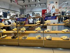 -通程奥特莱斯(华晨店)
