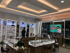 -大光明眼镜(锦华路旗舰店)