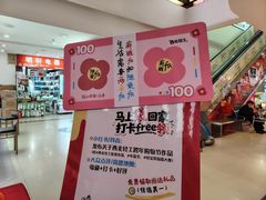 -西北轻工批发市场