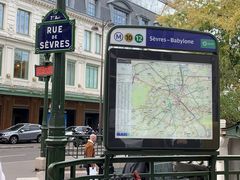 -乐蓬马歇百货公司(Rive Gauche)