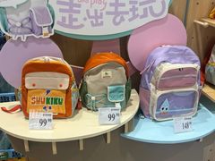 -山姆餐吧(南昌红谷滩印象城店)