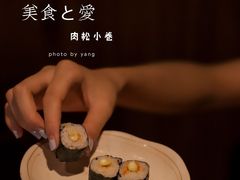 -七涧谷·元气食堂(塘下店)