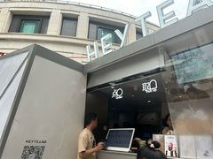 -喜茶(上海兴业太古汇店)