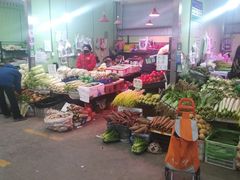 -北京清河镇农副产品交易市场中心