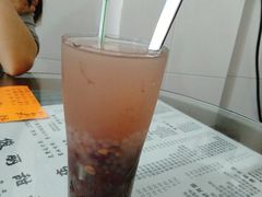 红豆西米露冰-俊丽双皮奶甜品店