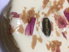 -BreadTalk面包新语·烘焙蛋糕(海岸城店)