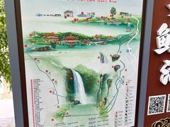 -九鲤湖风景区