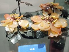 -中国地质大学逸夫博物馆