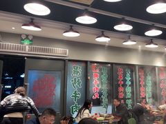 -潮汕•草根牛肉档(中江路店)