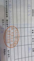 -第1夫人母婴护理院
